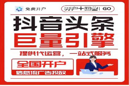 搜索引擎营销（SEM）在中小企业中的实践案例